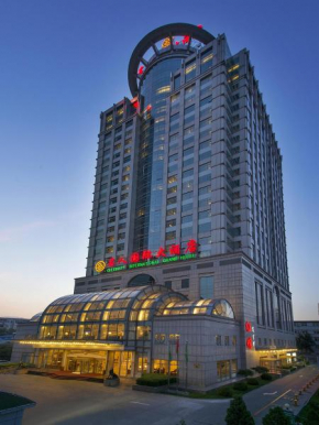 Гостиница Celebrity International Grand Hotel  Пекин